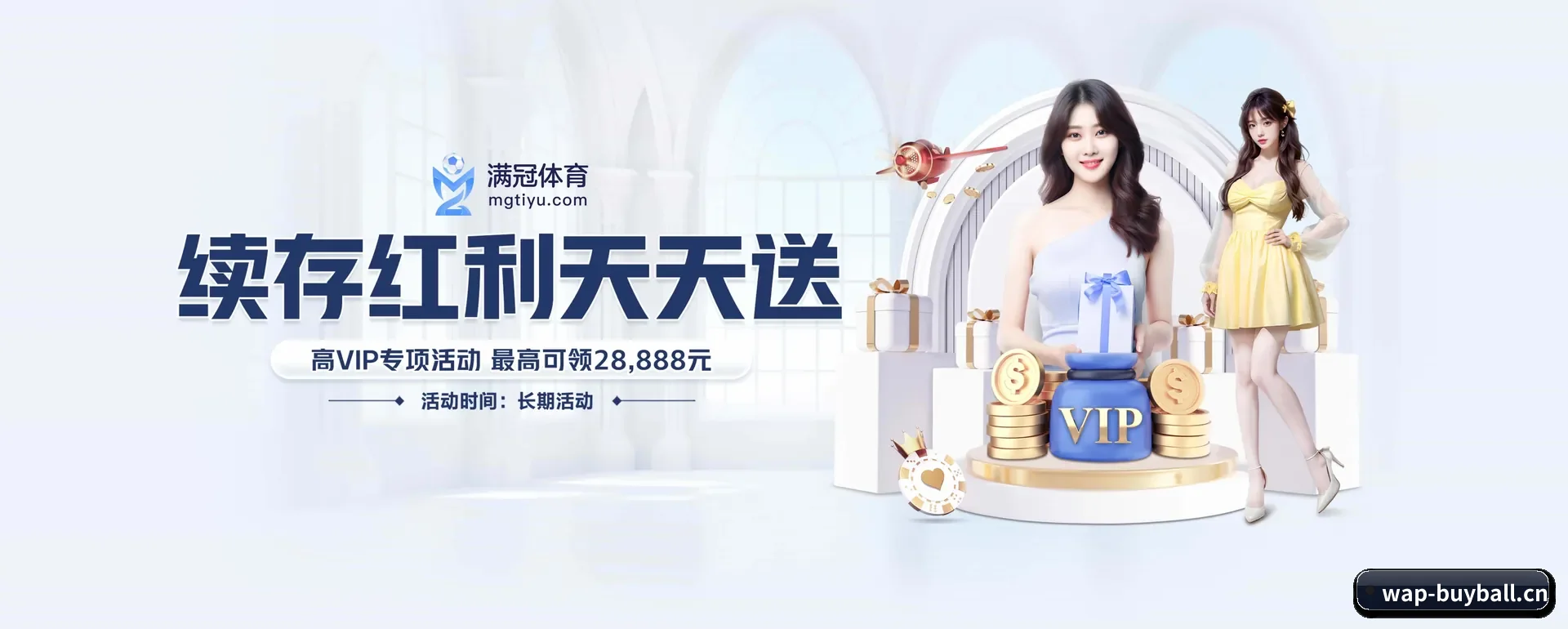 业务扩展